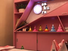 -樱花糕坊(万松园店)
