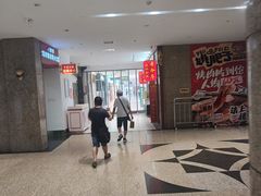 -新佳丽时尚广场