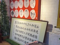 -保路达大师美车(天泰路店)