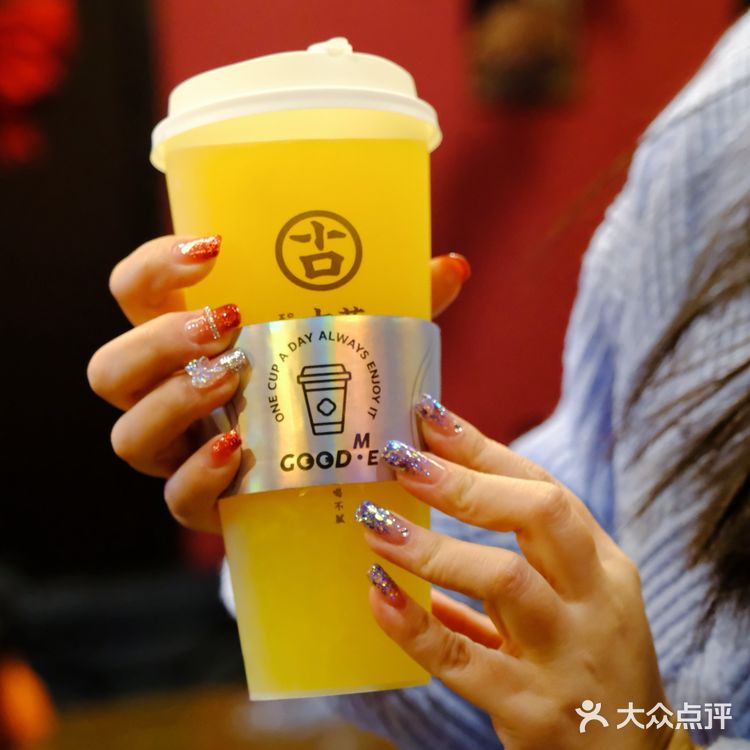 大橘🍊大利‖新年限定古茗手剥粒粒大橘🍊限量款快抢[色]