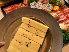 -范儿·嫂子烤肉·精致炭火烤肉(长治路店)