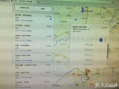 -Apple零售店(中街大悦城店)
