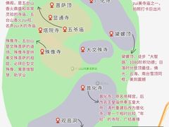 -五台山风景名胜区