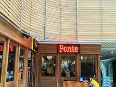 -Ponte 意大利餐厅