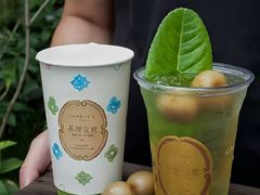-茶理宜世(乐峰广场·尝乐集店)