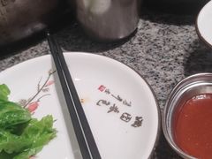 -酒拾烤肉(九方店)