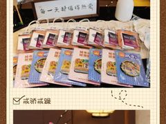 -福州仓山万达浦上大道地铁站锦江都城酒店