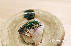 Grilled Mackerel with Angang Green Onion