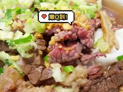-菜忠潮州牛肉店(岗厦店)
