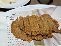 -直隶安家牛肉罩饼(七一路店)
