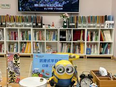 -优米国际日语·留学·移民(南山校区)