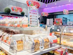 -盒马鲜生(金桥国际广场店)