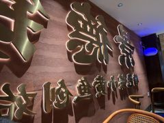 -图味美小黄鱼·景德菜(浙江路店)