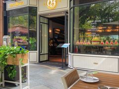 -Bistro 63 创意融合料理(广粤天地店)