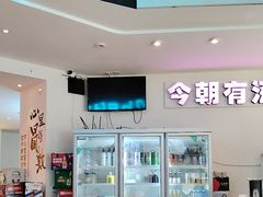 -不是烧烤·武汉大排档(亚运村店)