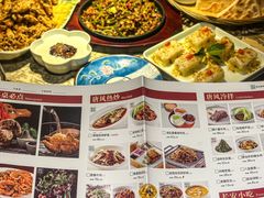 -遇见长安之高山流水(李家村万达店)