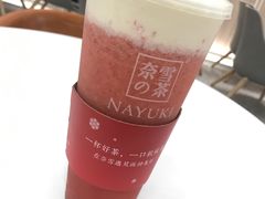 -奈雪的茶(市百一店)