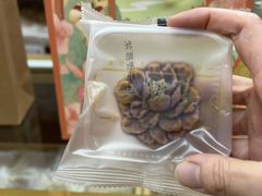 -麦盛斋糕点(北大街店)