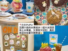 -嗲嗲的椰子鸡・太琼糟粕醋(上海百联又一城店)