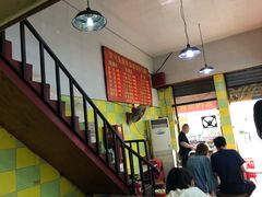 -王记生烫牛杂面馆(兰陵路店)
