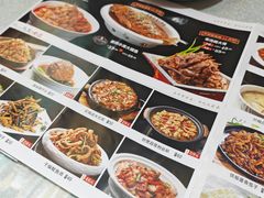 -二姐家三个拿手菜·北塘海鲜·大馅锅贴王(北辰店)