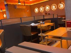大堂-淼福猪肚鸡·椰子鸡火锅(大沙地店)