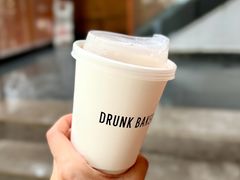 -DRUNK BAKER(上海陕康里店)