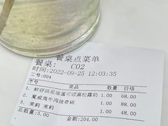 -翠贝卡&Mama Kelly Brunch Coffee(河西店)