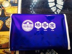 -桥香园过桥米线(古城北门店)