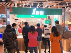 -1点点(金桥店)