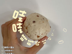 -宫门口馒头铺(创始人总店)