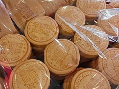 -庆祥斋糕点厂(留学路店)