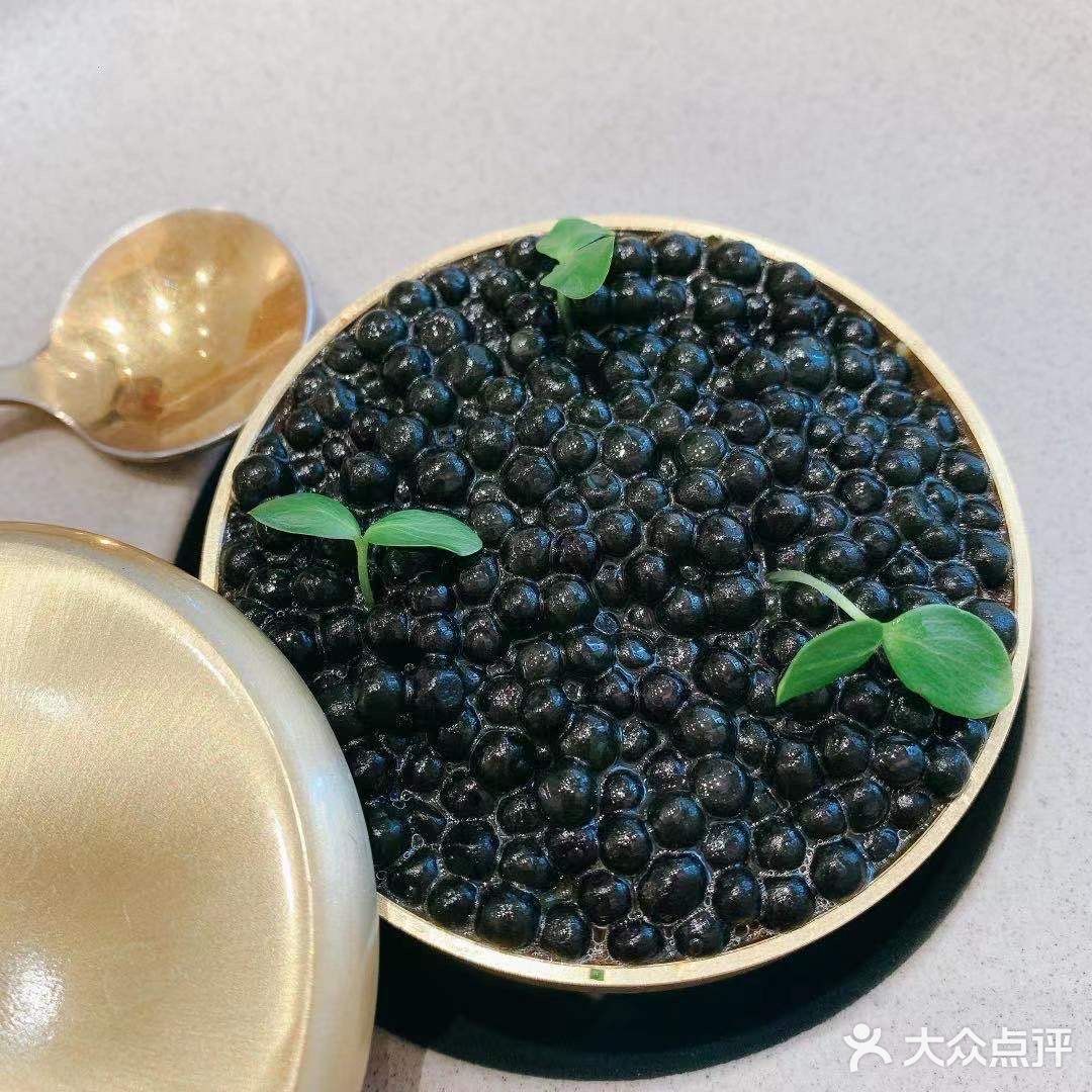 素来很好又出新品啦
