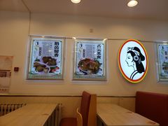 -香妃烤鸡(西单店)