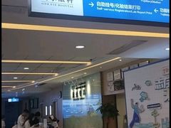 -武汉大学附属爱尔眼科医院(湖北总院)