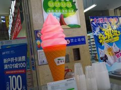 -阳光商都(悦园街分店)