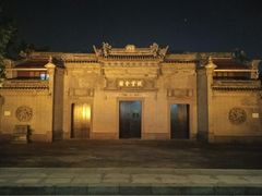 -钱业会馆