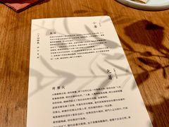 -天水蔬食料理(树德之光店)