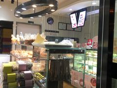 -好利来(彩香店)