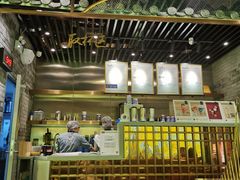 -茶理宜世(东方宝泰店)