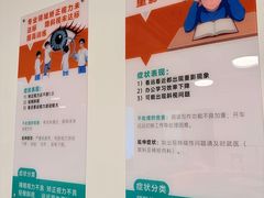 -大视光学•LINDBERG林德伯格•全球手工眼镜集合店(王府井店)