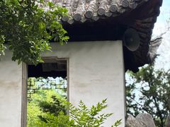 -秋霞圃