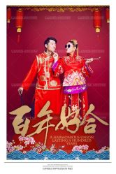 -戛纳印象摄影(潮拍定制馆)