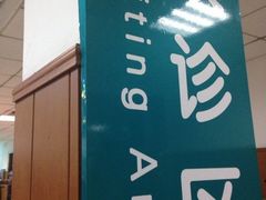 iphone_upload_pic-上海市普陀区中心医院