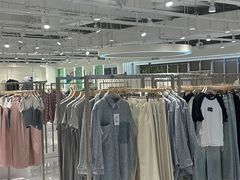 -皇城恒隆广场