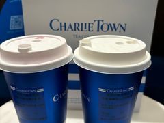 -CHARLIETOWN红茶公司(南京万象天地店)
