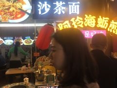 -老闽味沙茶面·姜母鸭(传承35年曾厝垵店)