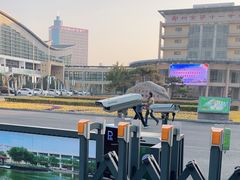 -郑州市第十一中学