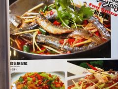 -自贡盐帮菜·玩辣餐厅(樱花园西街店)