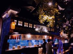 -绿茶餐厅(乐峰广场店)